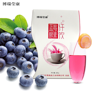 蓝莓【酵素】纤饮