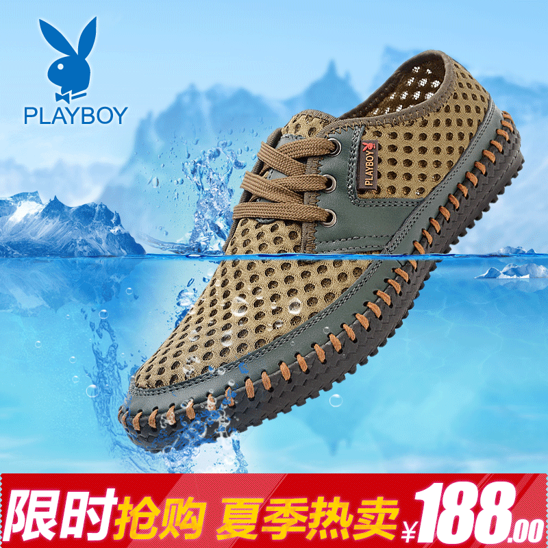 Демисезонные ботинки Playboy cx36152 2015