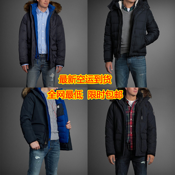 Куртка abercrombie fitch