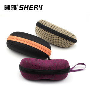 高档【近视】眼镜盒