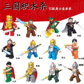 【三国关羽】_三国关羽图片_价格 - 淘宝网