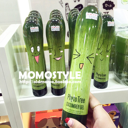 Phyto tree 
Phyto tree