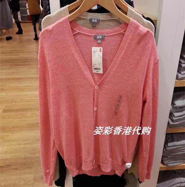 Куртка uniqlo 150483 Uniqlo 