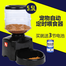 Кормушка с дозатором для кошек и