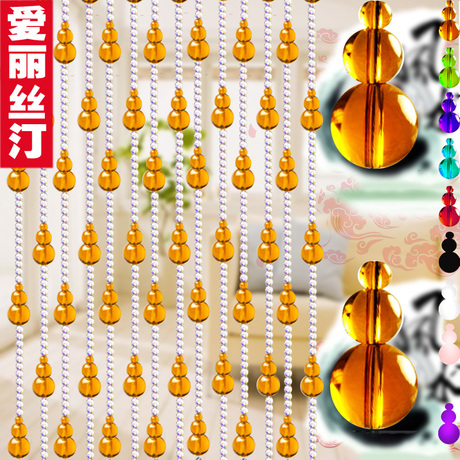 爱逛街为您找到卧室鞋柜相关的宝贝,您可以在下面的