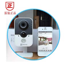 Сетевая IP камера Оригинальный подлинный Hikvision