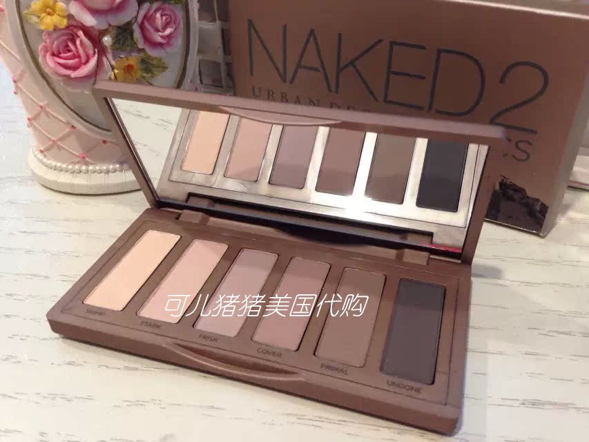 Urban decay Naked Basics