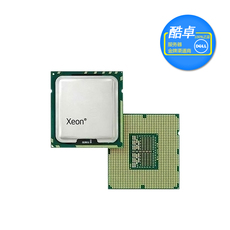 Процессор Оригинальной аутентичной горячая продажа Делл/Dell