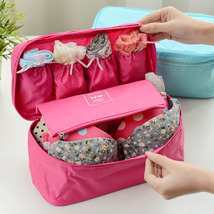 旅行收纳包