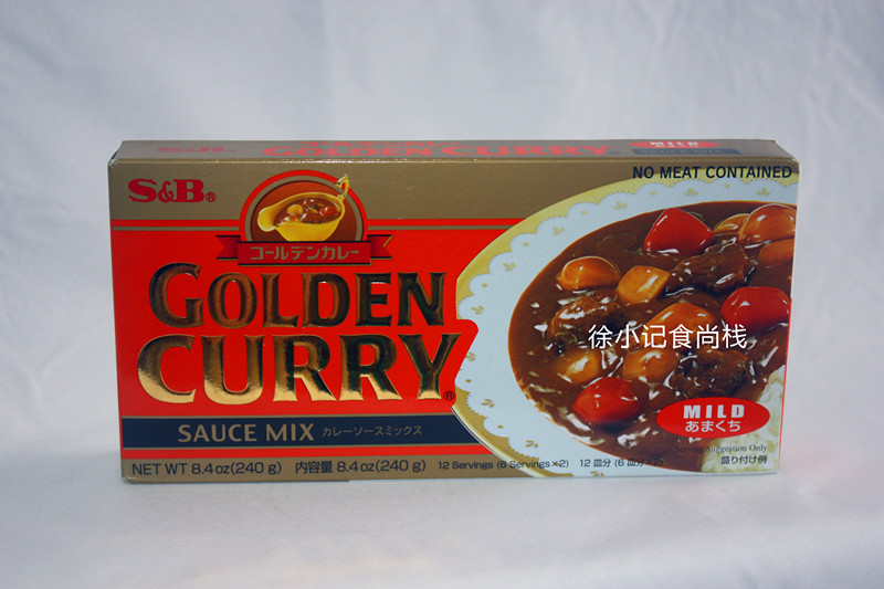 Карри S & b S&B Golden Curry 240g