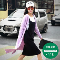 韩都衣舍2016韩版女装秋装新款纯色中长款毛针织开衫HO6066魭0810