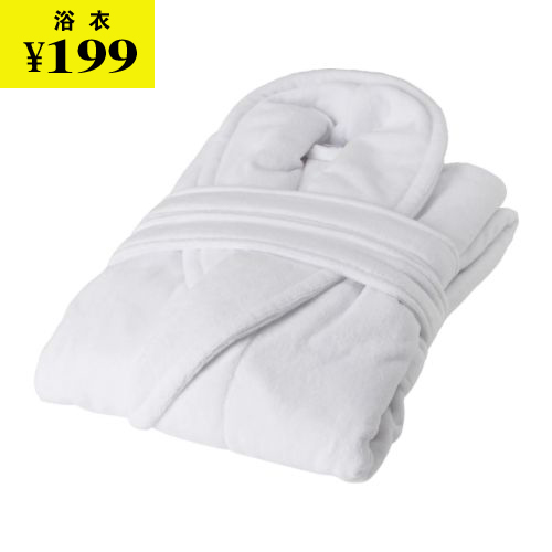 Банный халат IKEA IKEA 101.756.12 IKEA