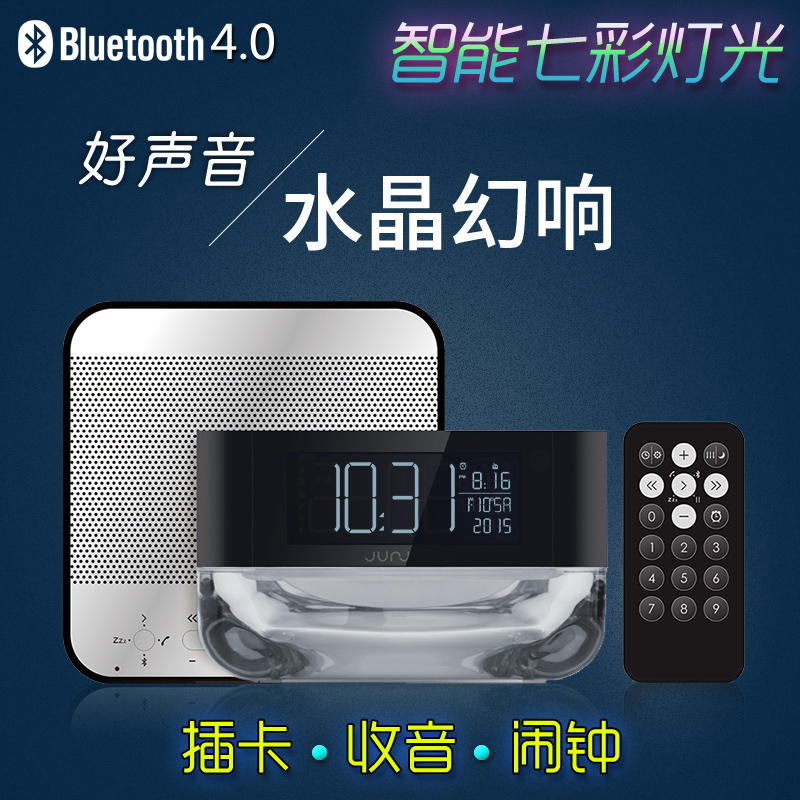 Беспроводная bluetooth колонка Deko