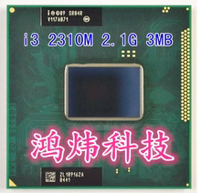 intel 2310cpu 排行_Intel酷睿i3-2310M处理器参数规格-四款4000元内SNB平台超值