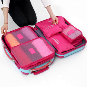 旅行收纳袋套装 6件套