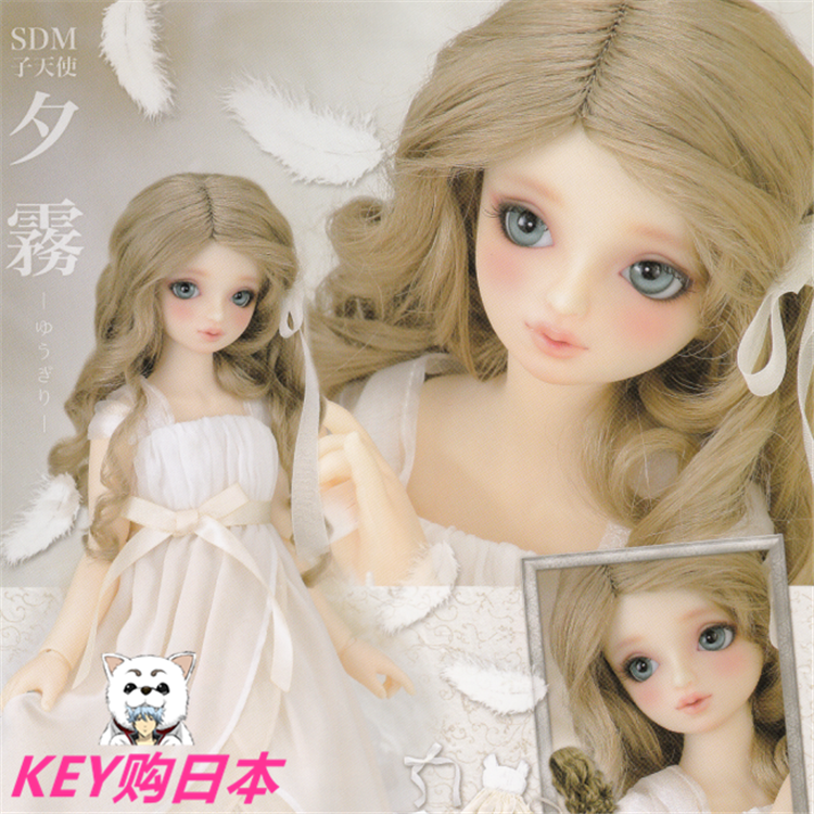 VOLKS SDM 子天使白蓮-