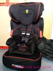 Детское автокресло Немецкий прямой почтовой рассылки