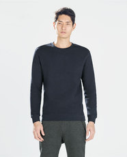 Толстовка Зара счетчик подлинной покупке бусины