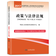 山东人口政策_去年各省常住人口增量最新统计,最敢生二孩的竟然是(3)