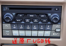 Автомагнитола Грейт Волл ховер