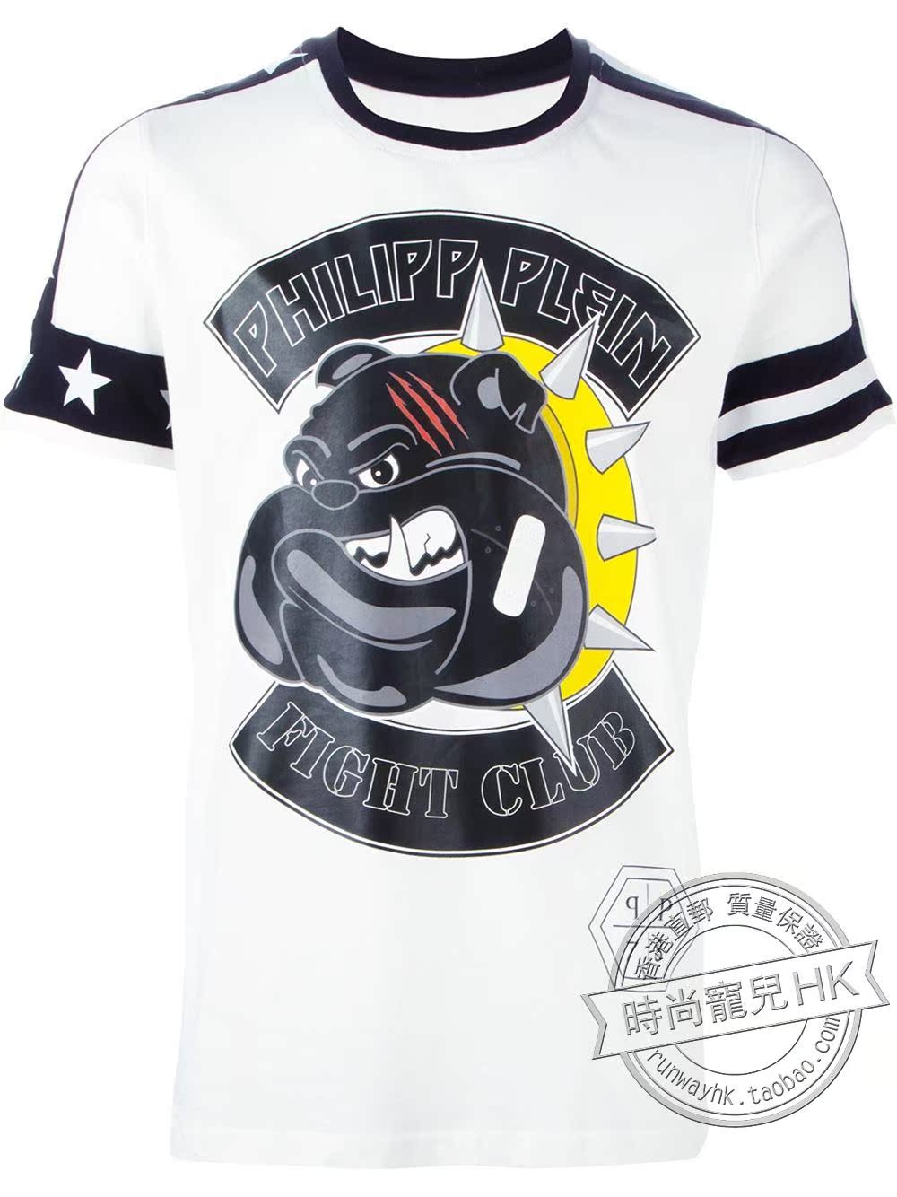 Спортивная футболка Philipp plein HK 15 Kill The Beast