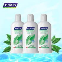 妇炎洁洗液160ml