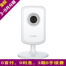 Сетевая IP камера D/Link DLINK DCS931L