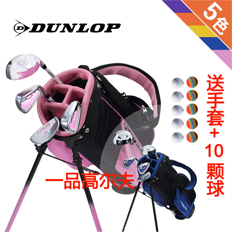 клюшка для гольфа Dunlop 12