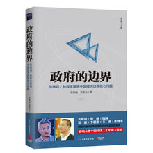 牛奶可乐经济学下载_牛奶可乐经济学pdf