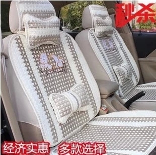 Ортопедические авточехлы Other brands