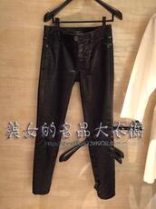 Джинсы женские Место - Шанель 2015