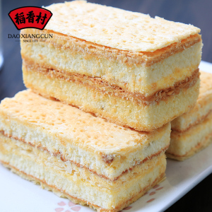 拿破仑【奶油】蛋糕