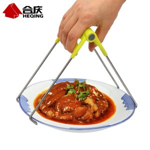 厨房【取碗夹】