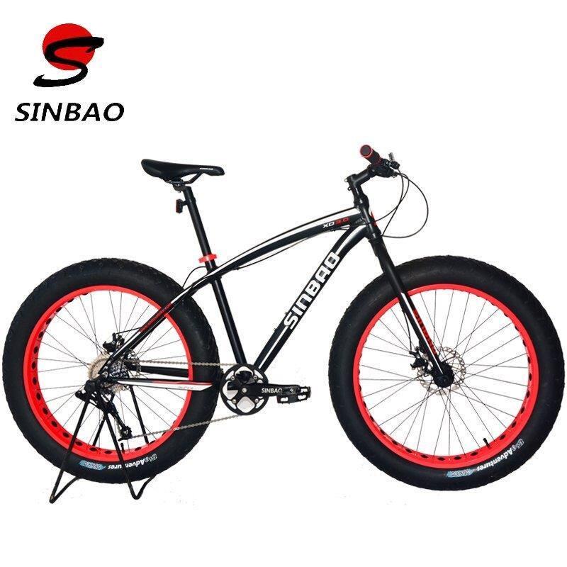 Купить Горный велосипед Письмо из Баошан автомобилей с автошиной ...