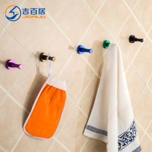 【太空铝】炫彩挂衣钩