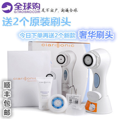 Щетка, кисть для лица Clarisonic Aria