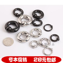 【阴环体环pa环】_阴环体环pa环图片