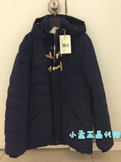 Пуховик мужской новый Esprit подлинной покупке