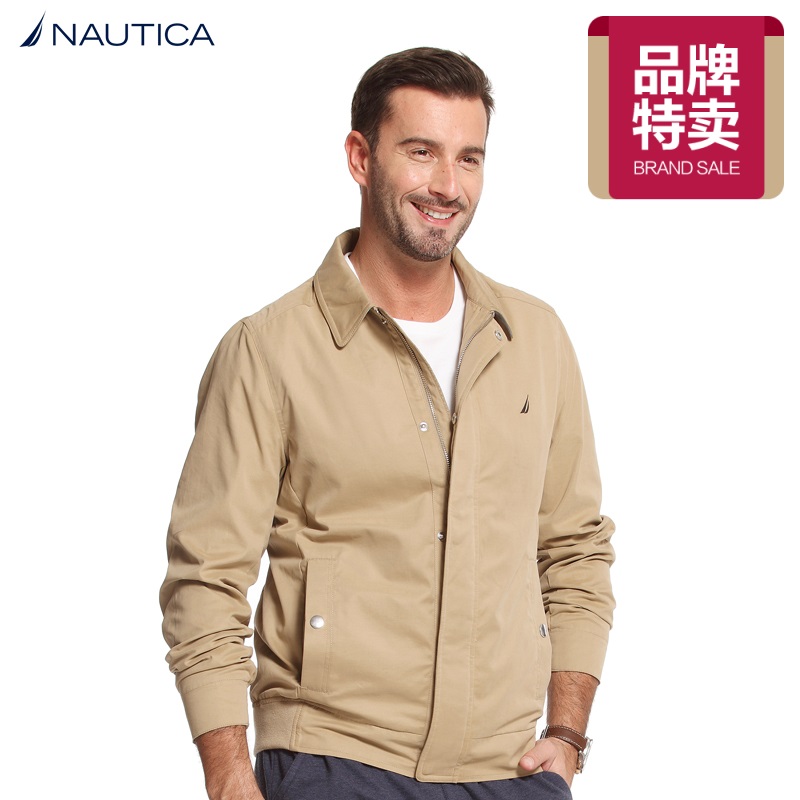 Куртка Nautica / Nautica