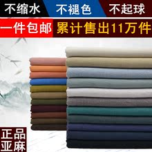 【唐竹秋】_唐竹秋图片