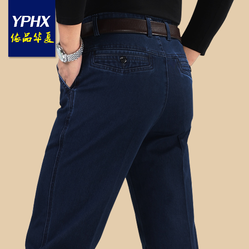 Джинсы 32 32 С Доставкой