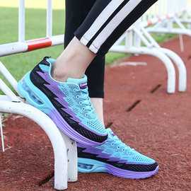 【耐克旅游鞋女式】_耐克旅游鞋女式系列_跑