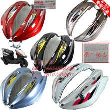 【雅马哈lym100t-4】_雅马哈lym100t-4图片