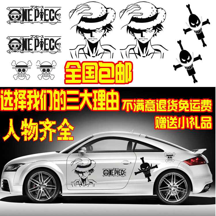 新福克斯科鲁兹荣威550 改装专用鲨鱼腮侧风口汽车引擎盖装饰风口高清图片