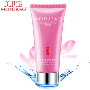 【自然白】洗面奶