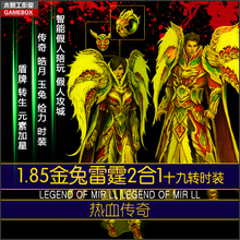 WWWYACOLCOM高清图片