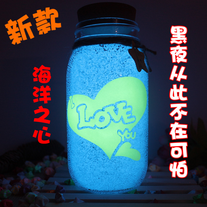 

декоративная бутылка Star gallery luminous Ko xyf12 520 999 1314
