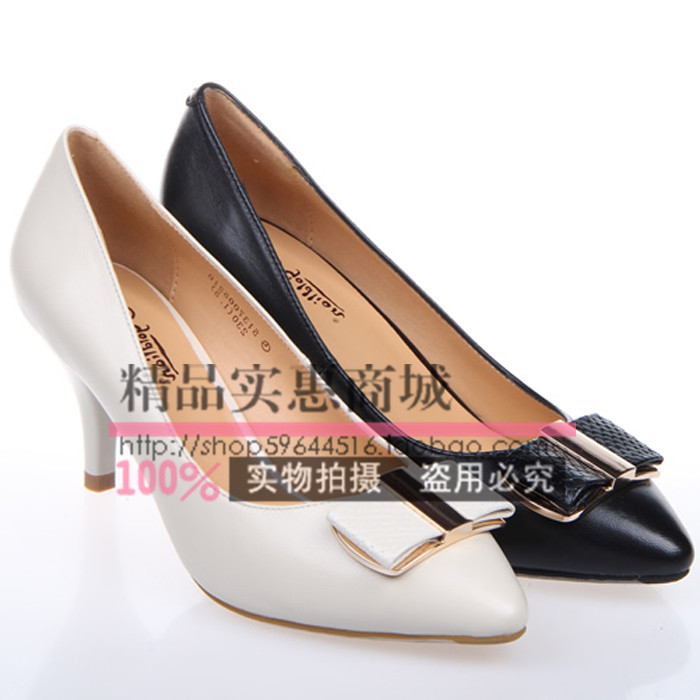 туфли Goldlion 5137005010 5137005210 2015
туфли Goldlion 5137005010 5137005210 2015