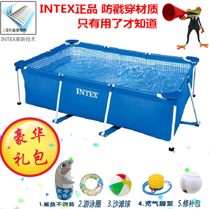 Детский надувной бассейн Intex