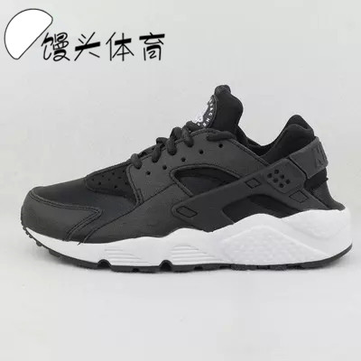 Кроссовки Nike AIR HUARACHE OREO 634835-006 кроссовки nike air huarache run 634835 006